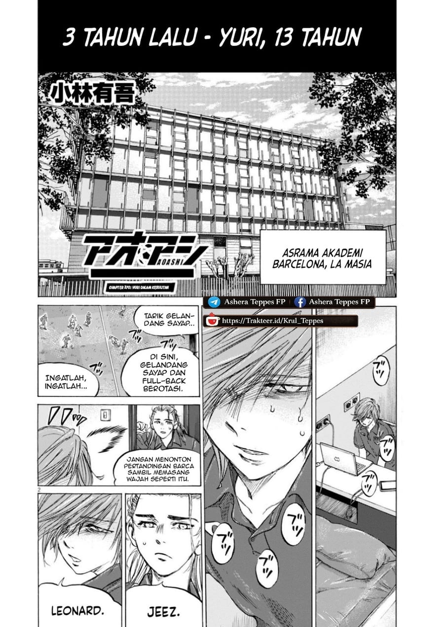 Ao Ashi Chapter 370 - Page 3