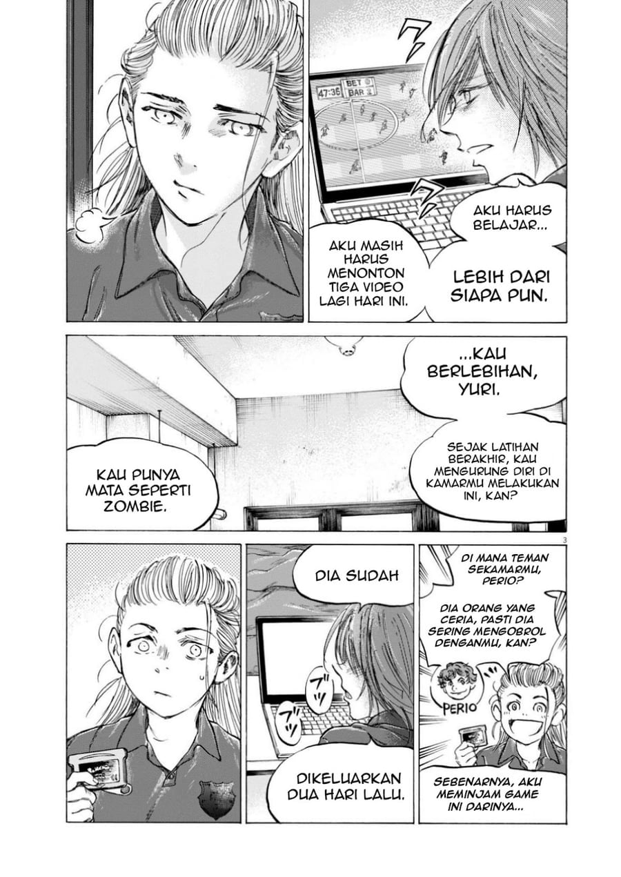 Ao Ashi Chapter 370 - Page 4