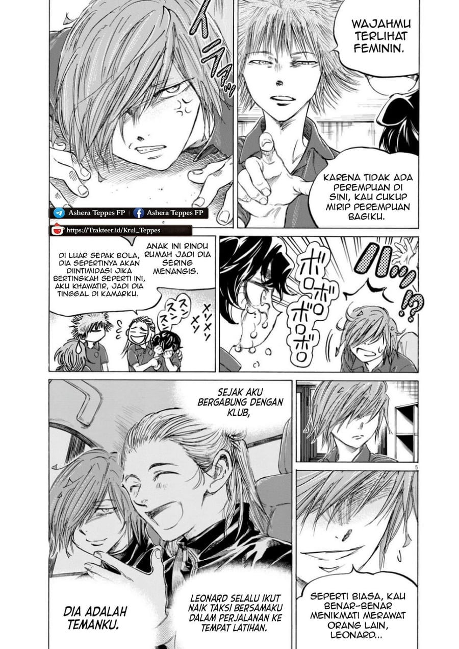 Ao Ashi Chapter 370 - Page 6