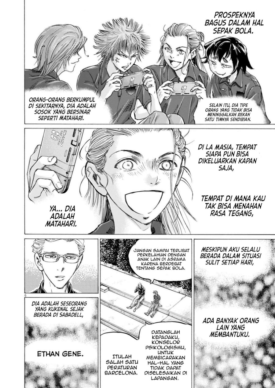 Ao Ashi Chapter 370 - Page 7