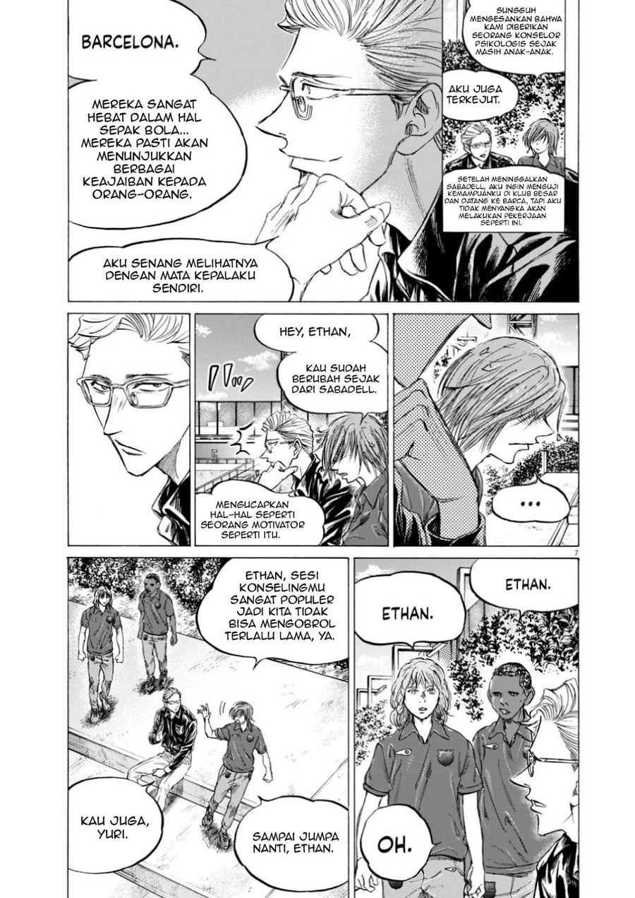 Ao Ashi Chapter 370 - Page 8
