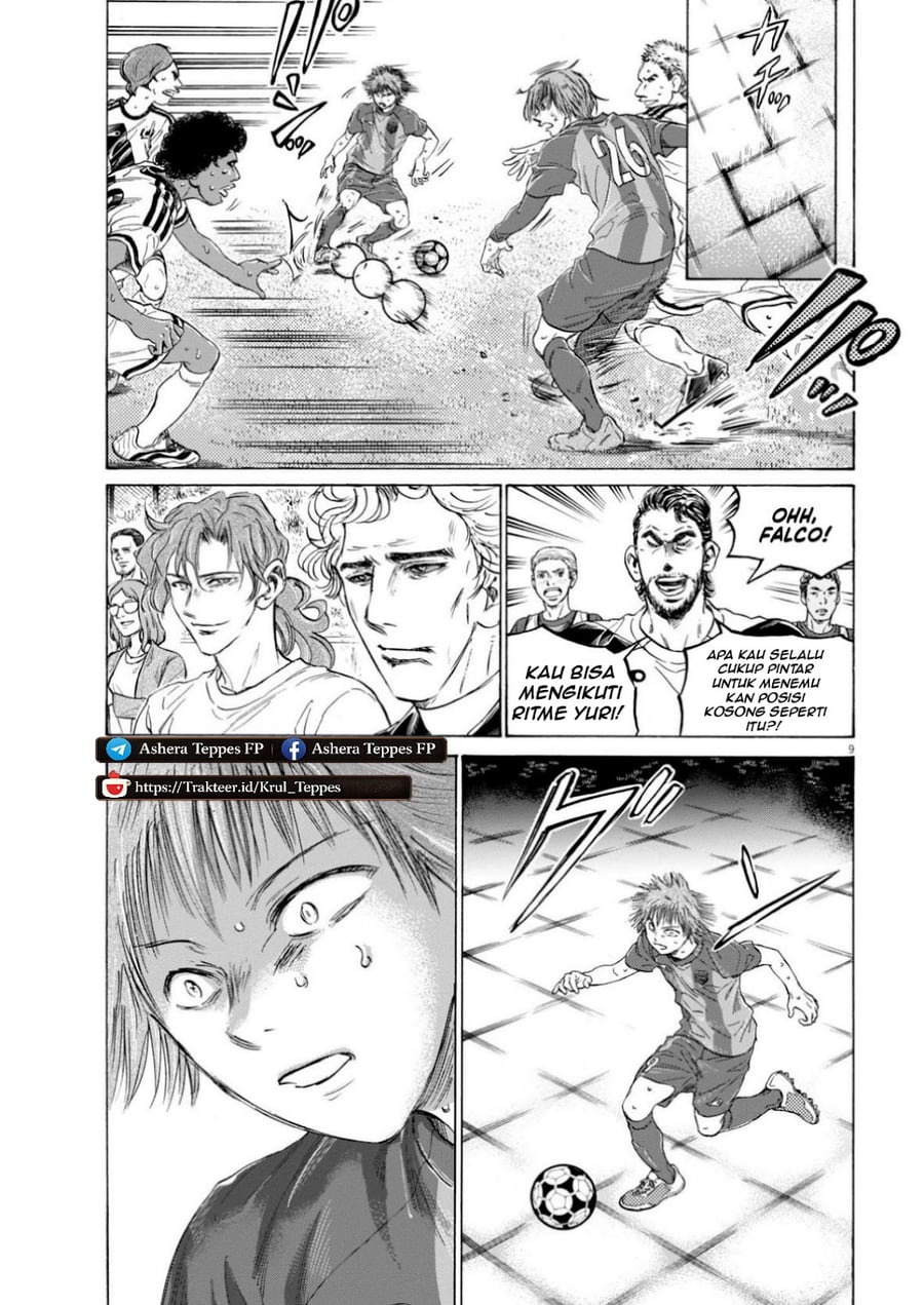 Ao Ashi Chapter 371 - Page 10