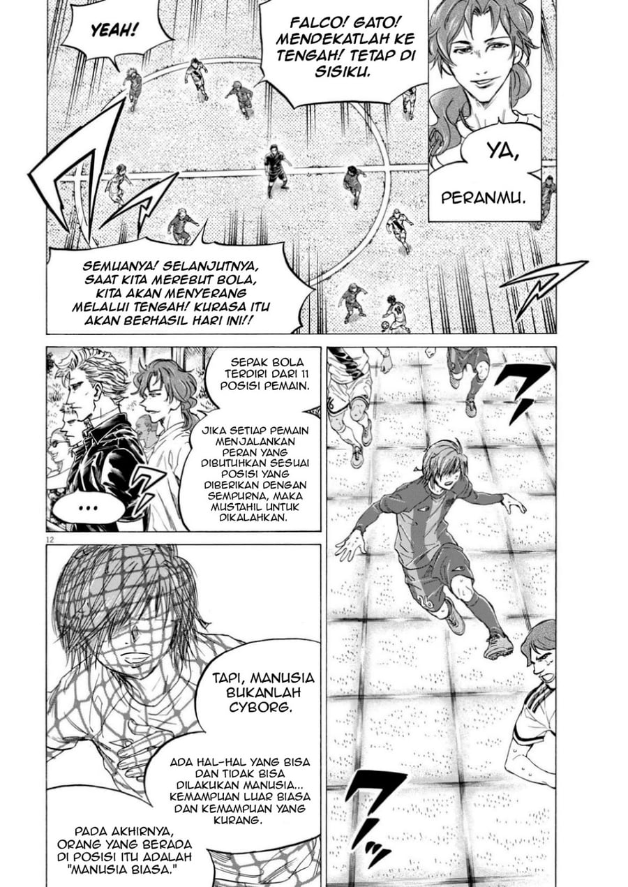Ao Ashi Chapter 371 - Page 14