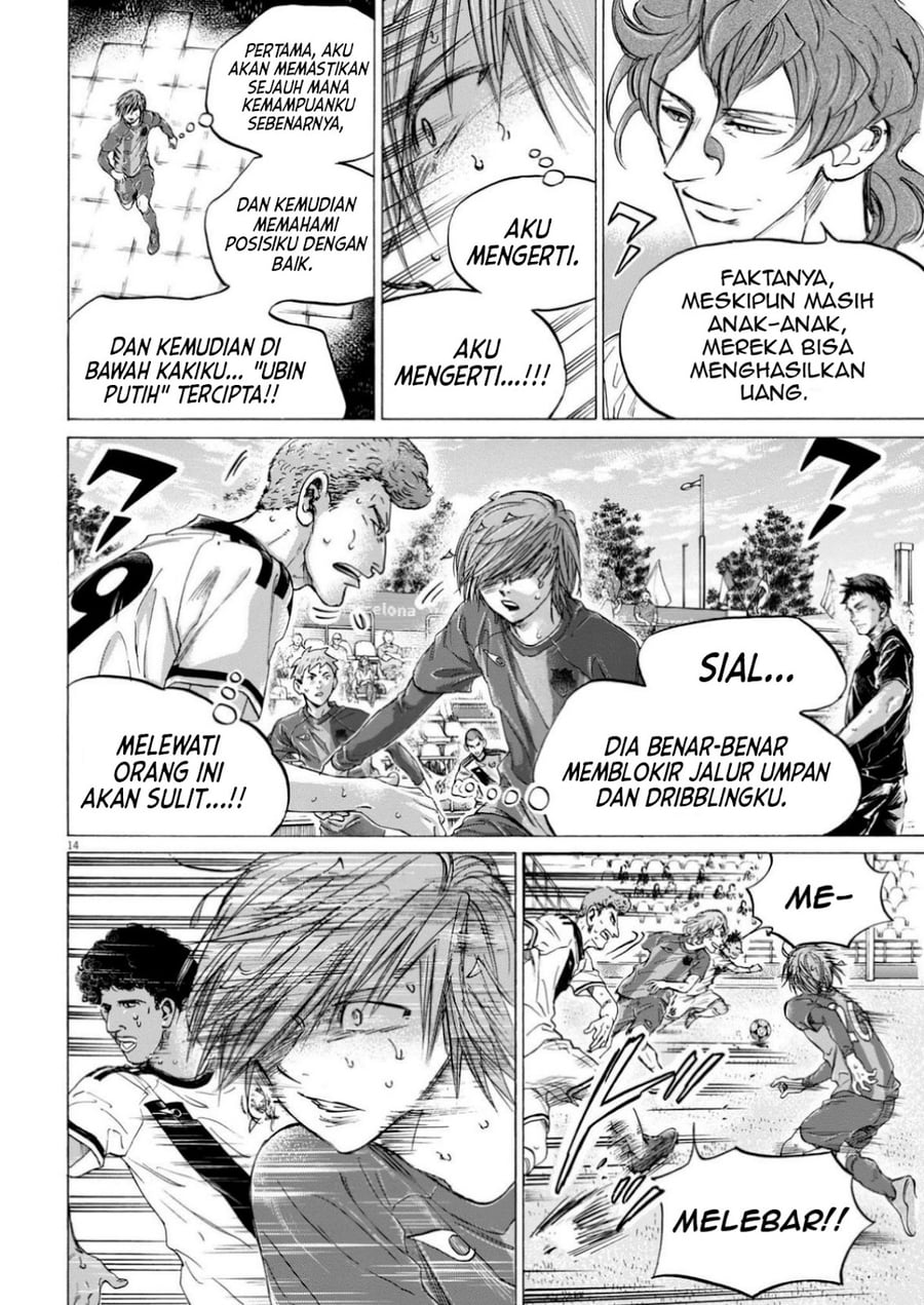 Ao Ashi Chapter 371 - Page 16