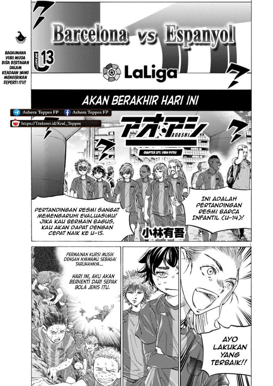 Ao Ashi Chapter 371 - Page 2