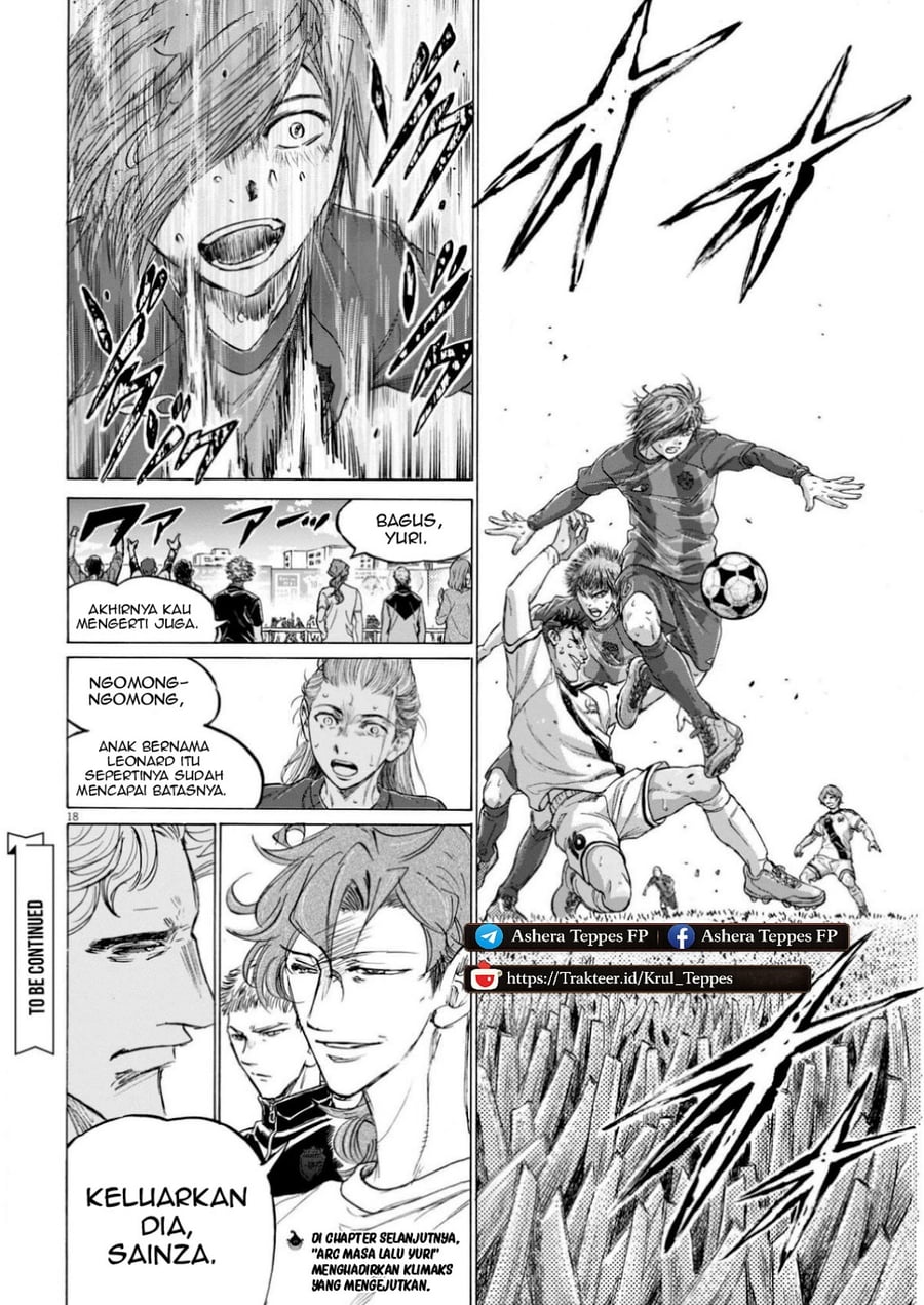 Ao Ashi Chapter 371 - Page 20
