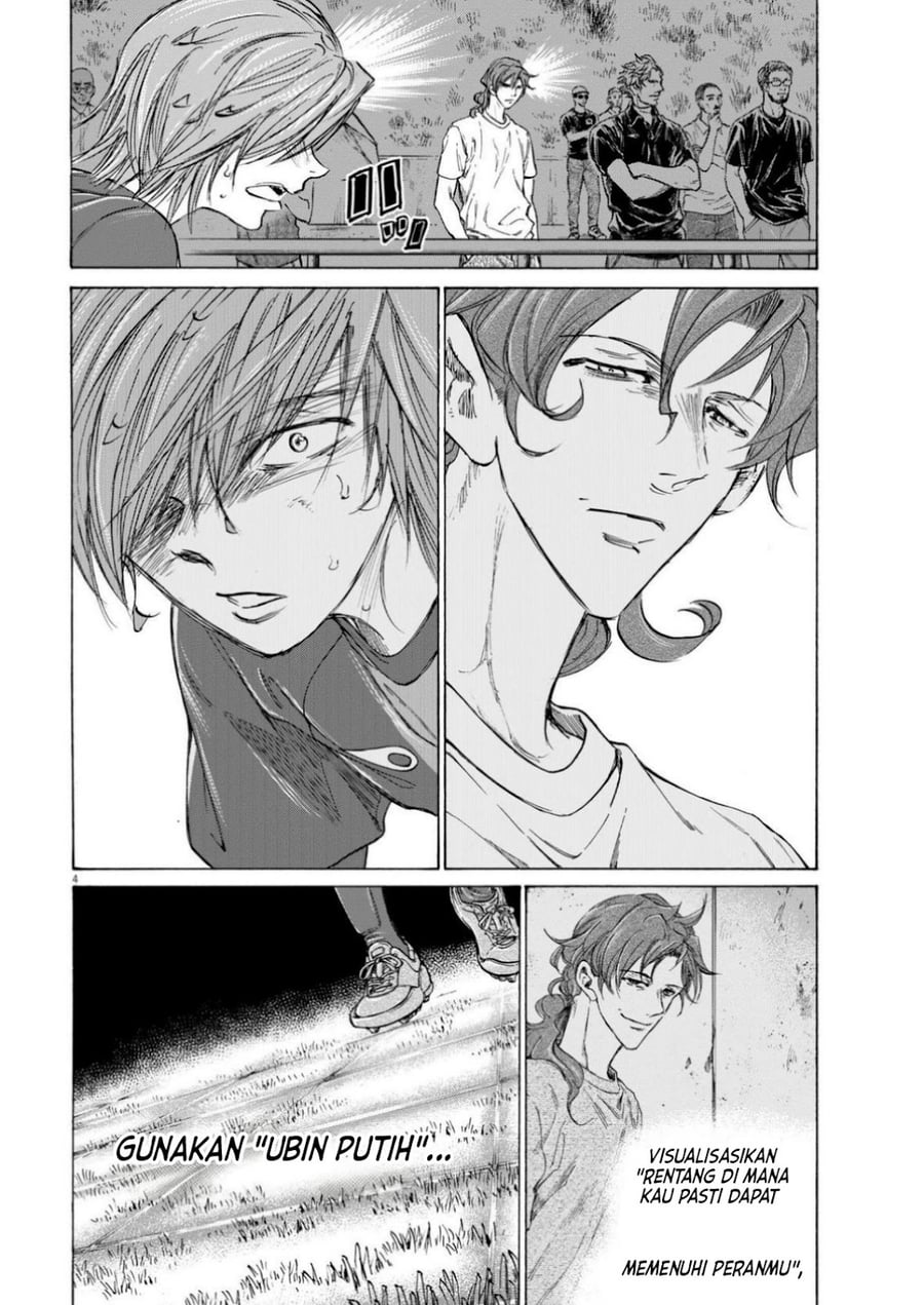 Ao Ashi Chapter 371 - Page 5