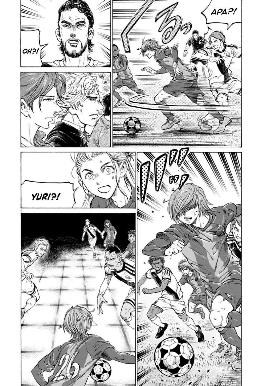 Ao Ashi Chapter 371 - Page 7