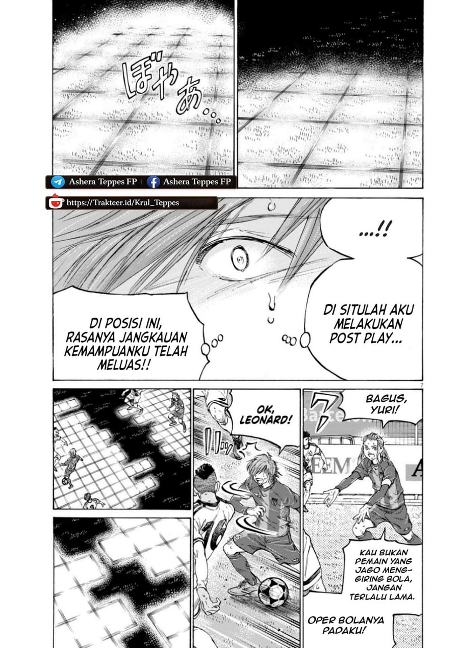 Ao Ashi Chapter 371 - Page 8