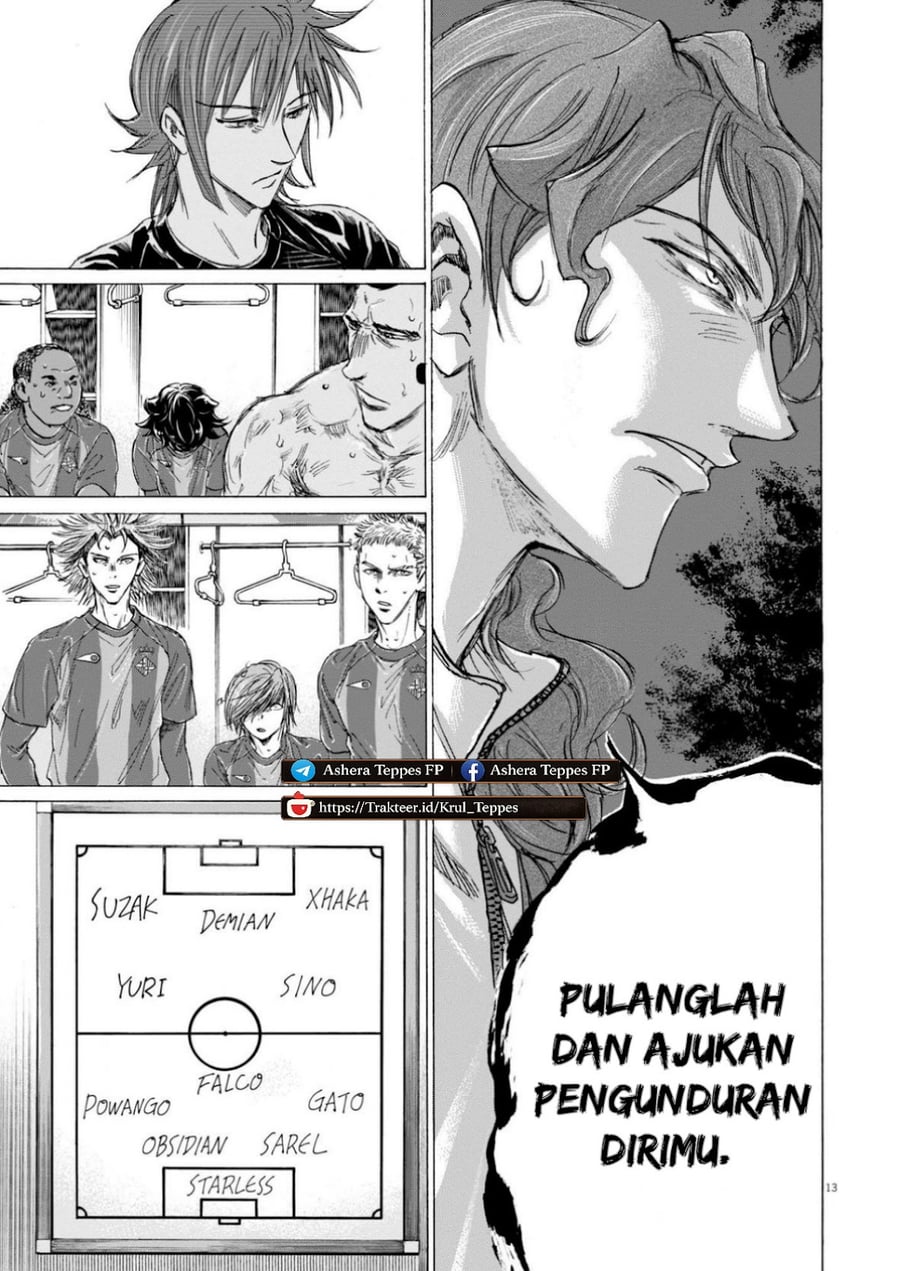 Ao Ashi Chapter 372 - Page 15
