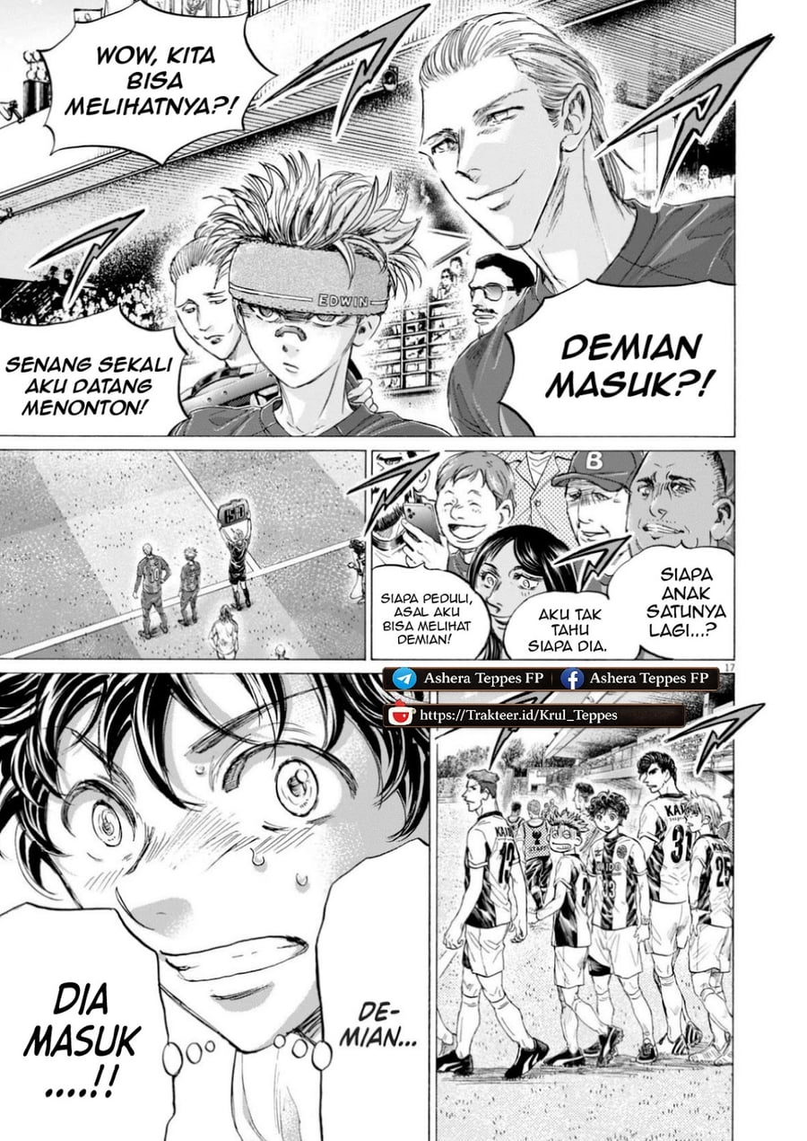 Ao Ashi Chapter 372 - Page 19