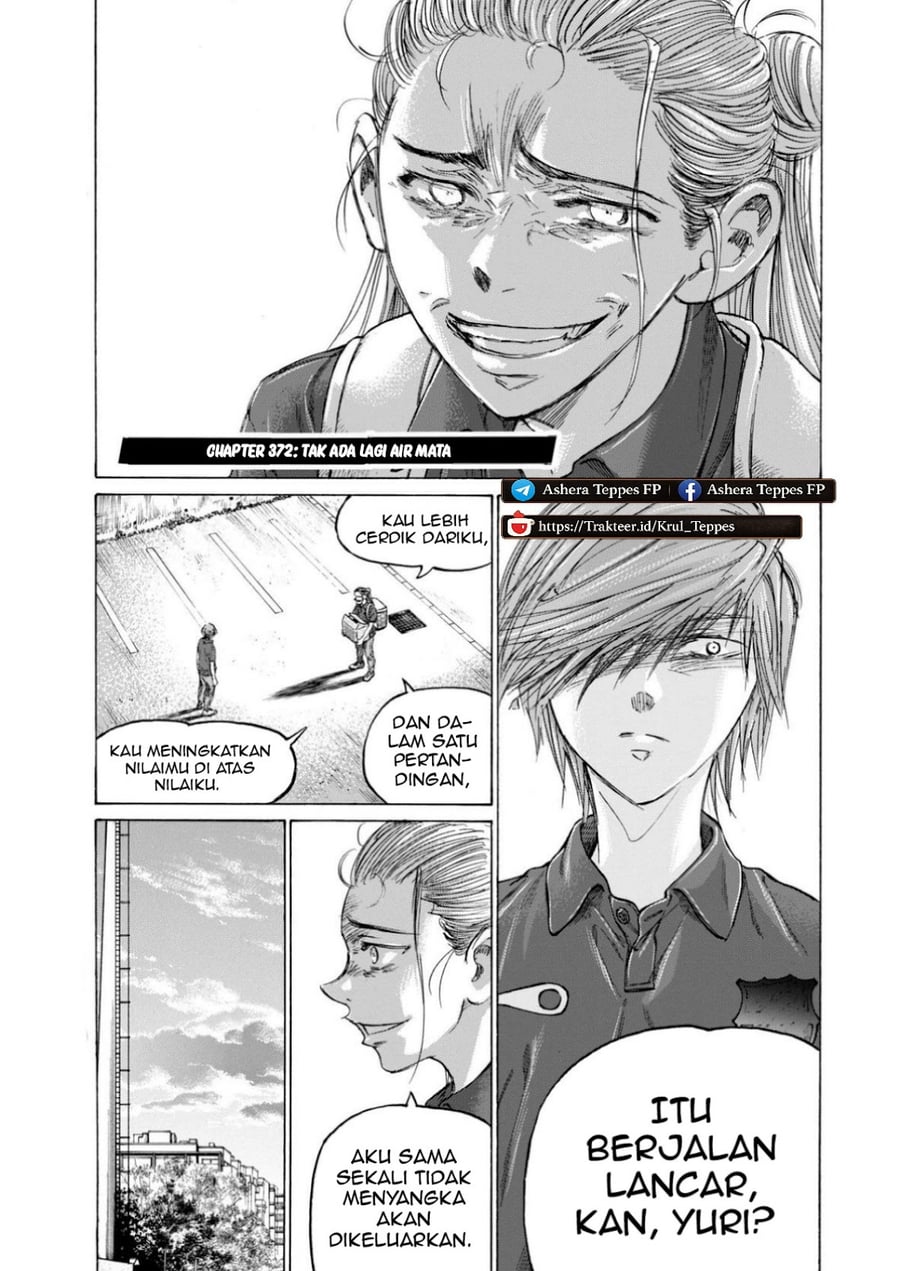 Ao Ashi Chapter 372 - Page 4