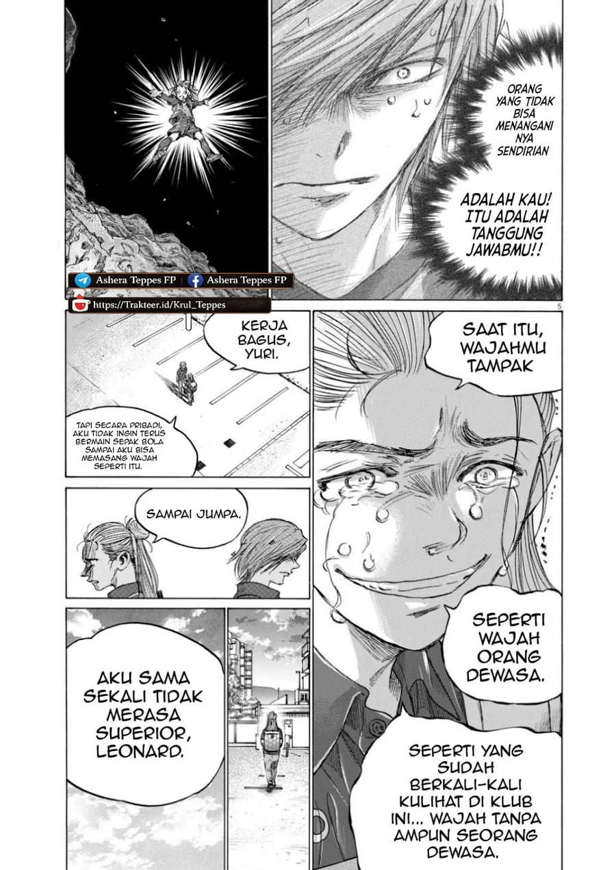 Ao Ashi Chapter 372 - Page 6