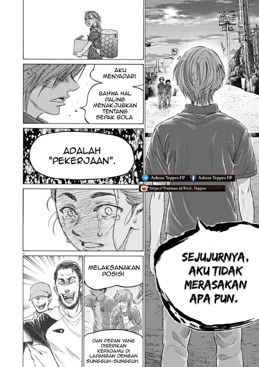 Ao Ashi Chapter 372 - Page 7