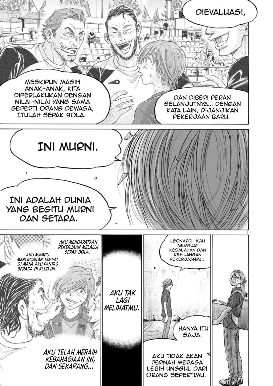 Ao Ashi Chapter 372 - Page 8