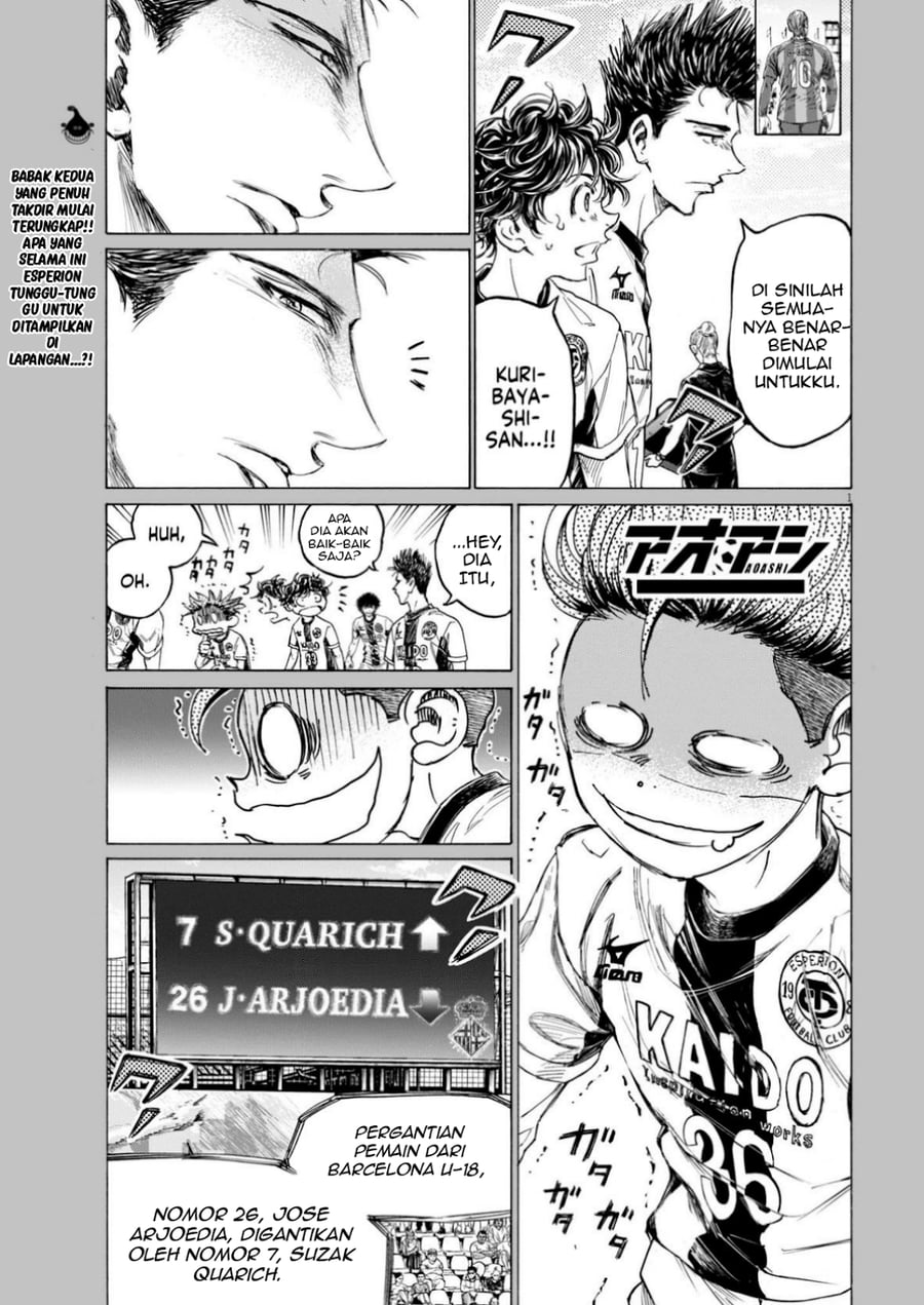 Ao Ashi Chapter 373 - Page 2