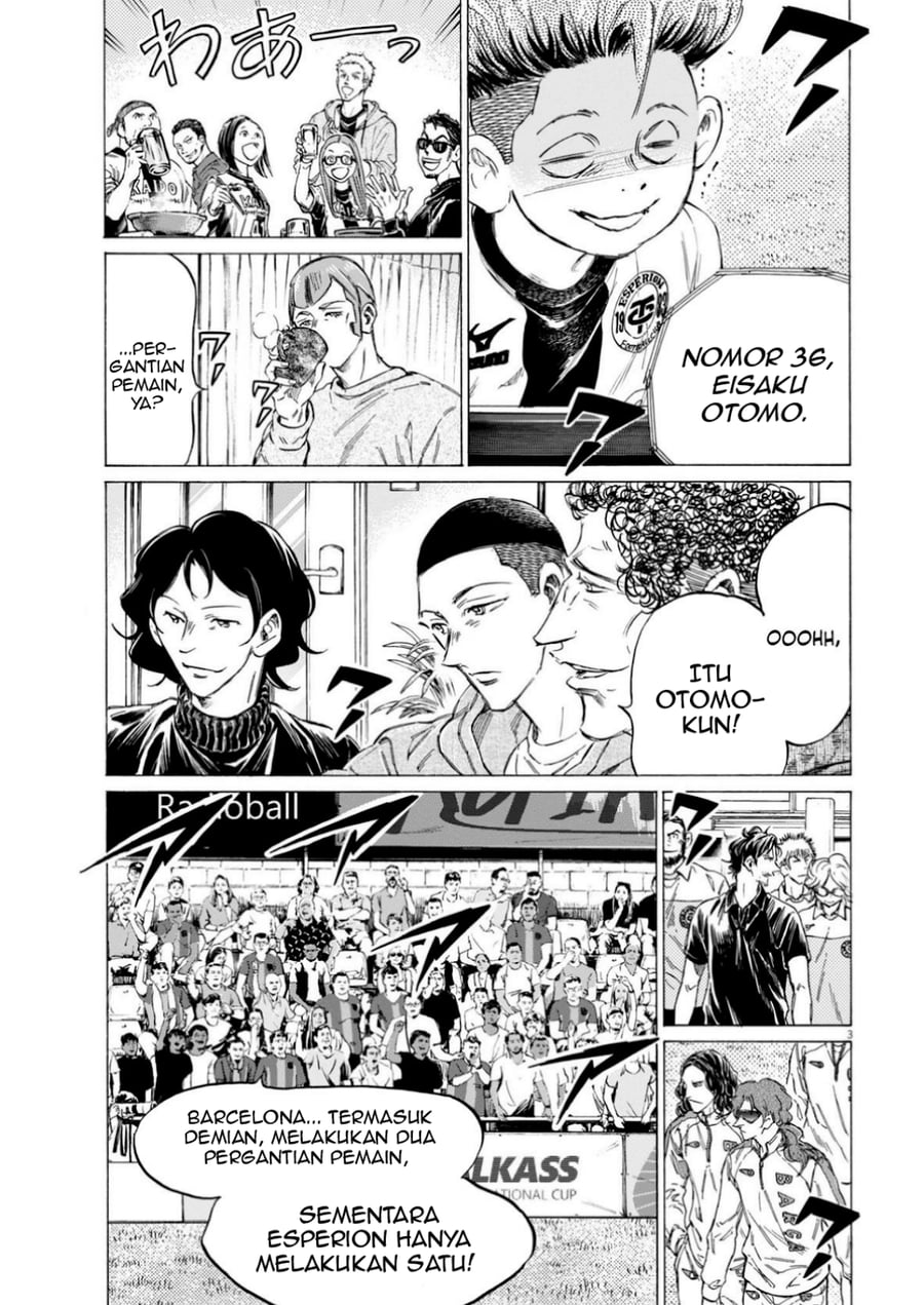 Ao Ashi Chapter 373 - Page 4