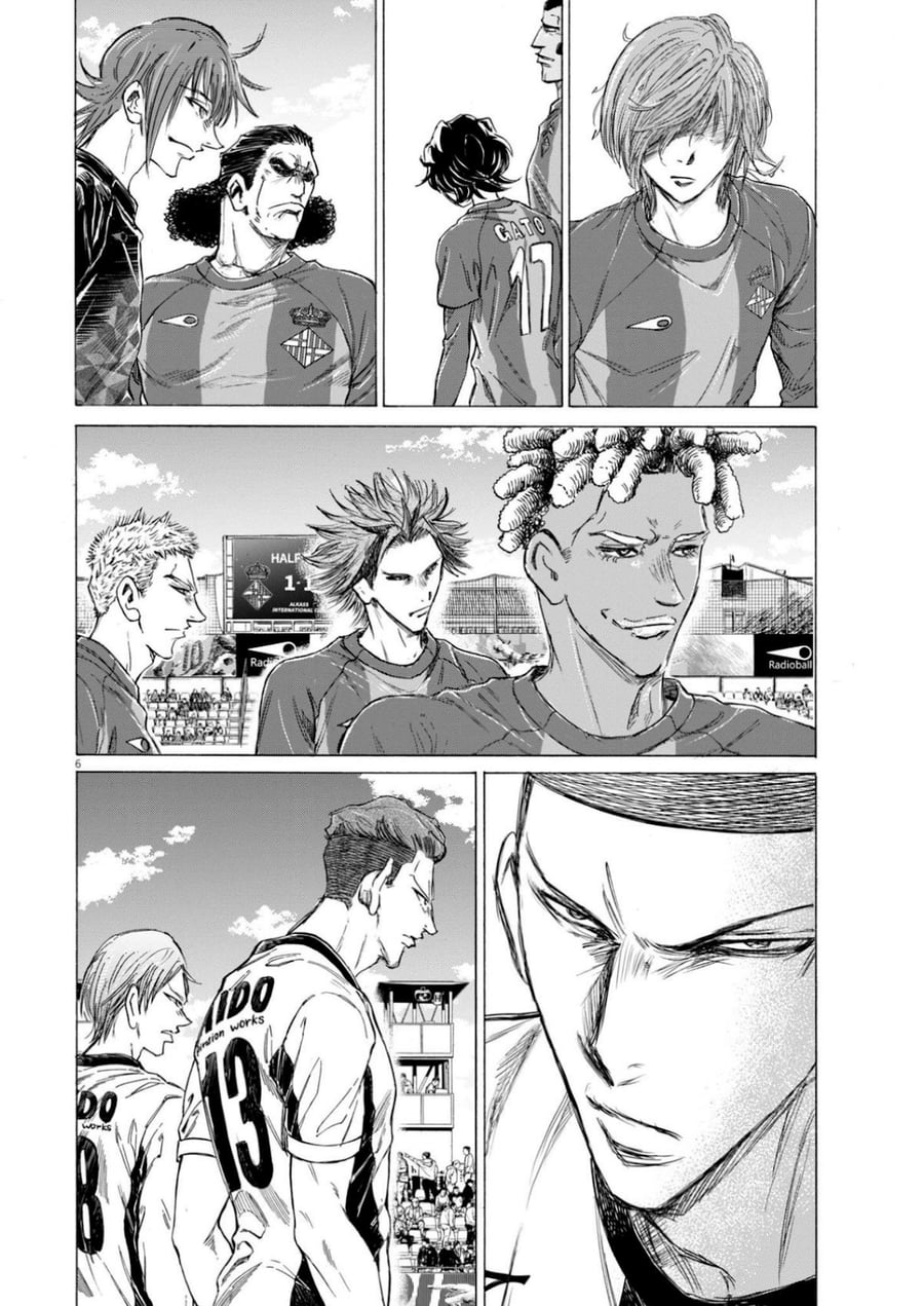 Ao Ashi Chapter 373 - Page 7
