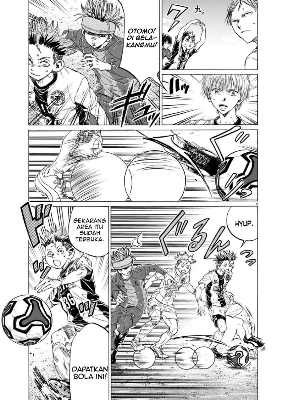 Ao Ashi Chapter 374 - Page 10