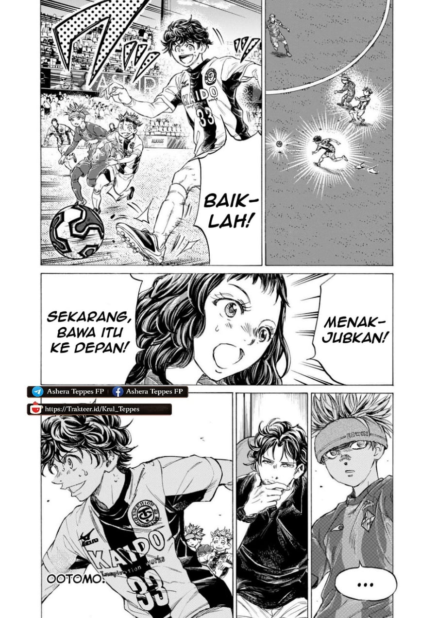 Ao Ashi Chapter 374 - Page 11