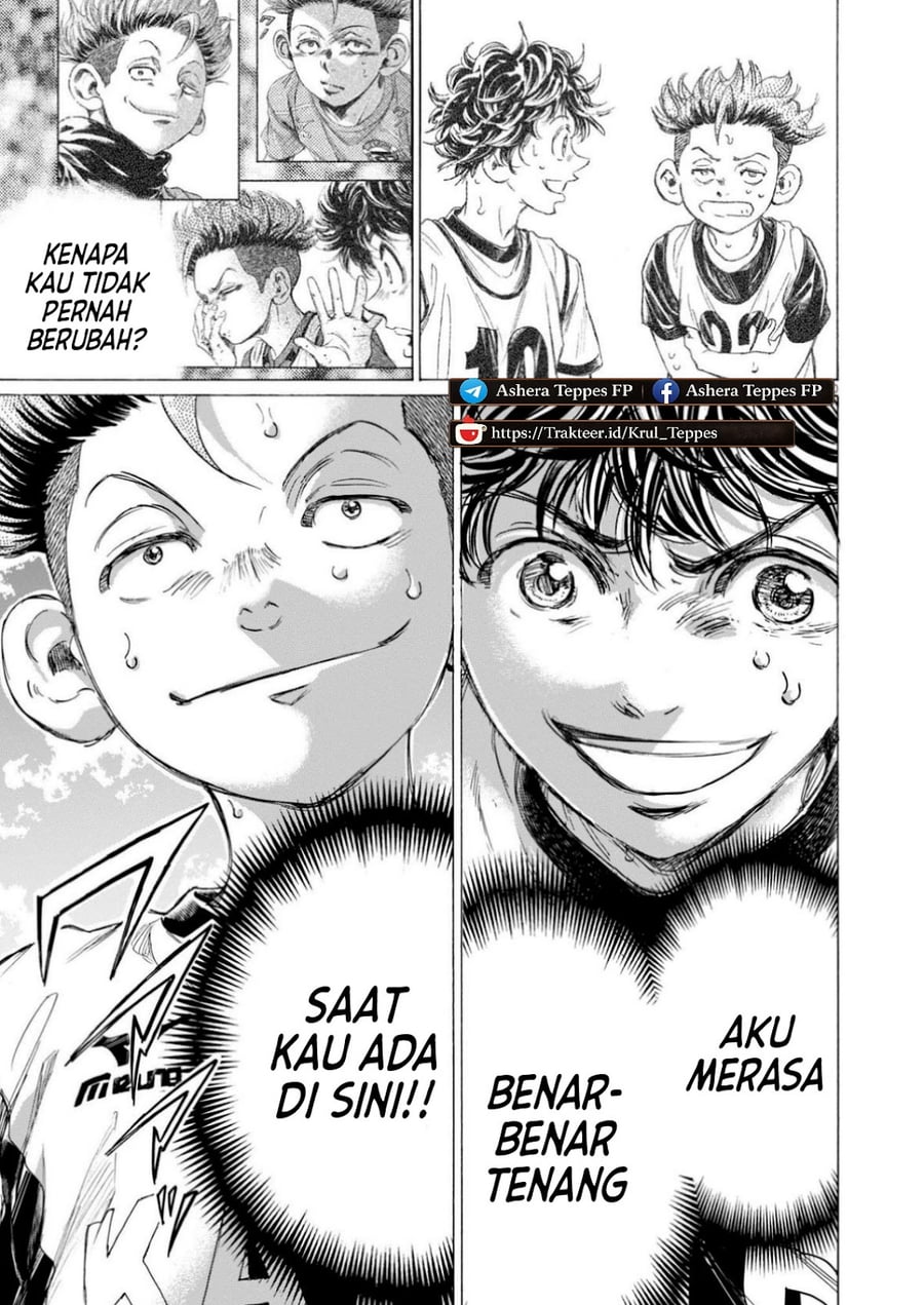 Ao Ashi Chapter 374 - Page 12