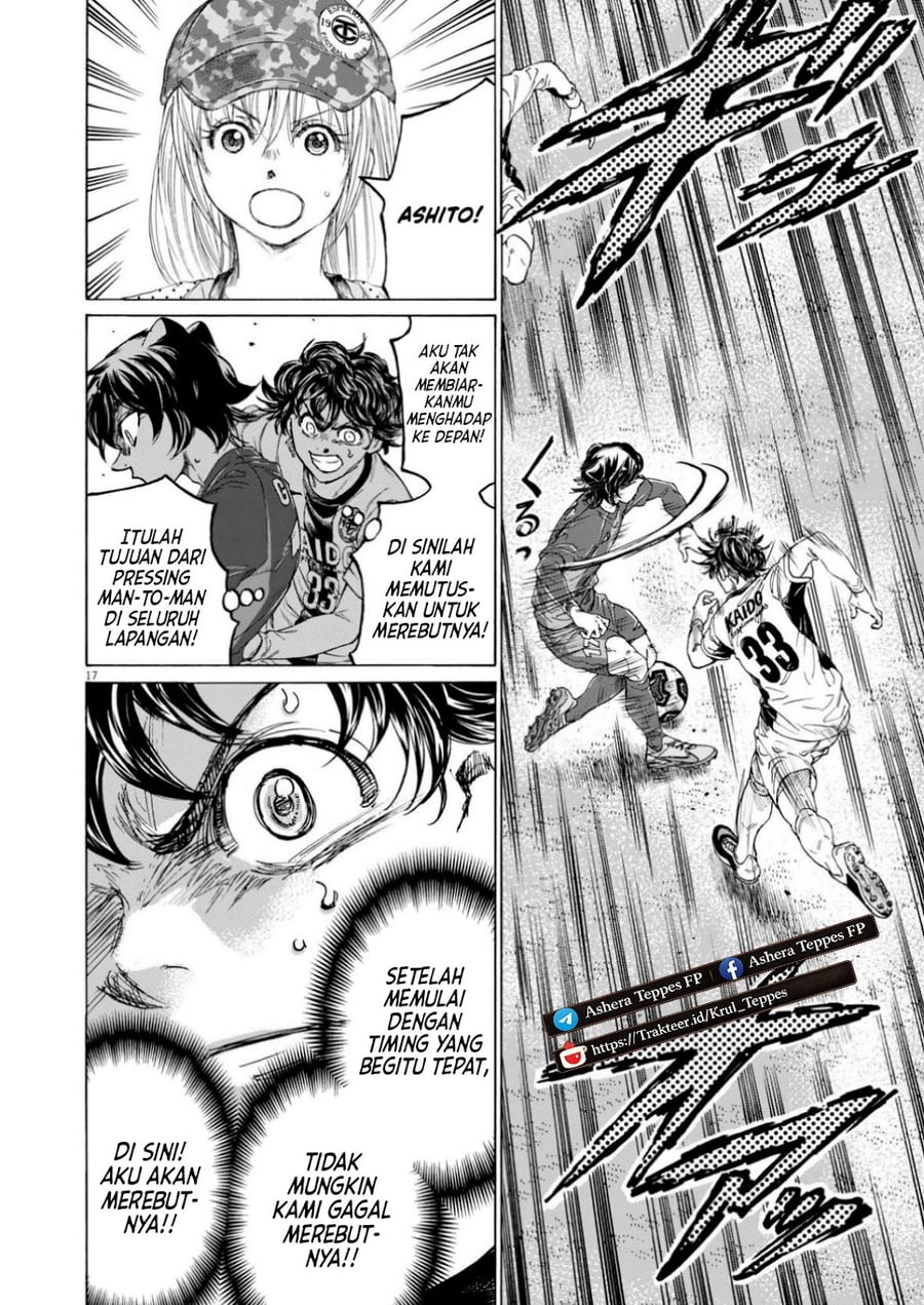 Ao Ashi Chapter 374 - Page 20