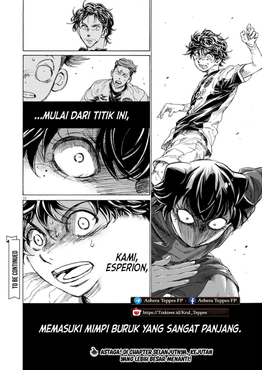Ao Ashi Chapter 374 - Page 22
