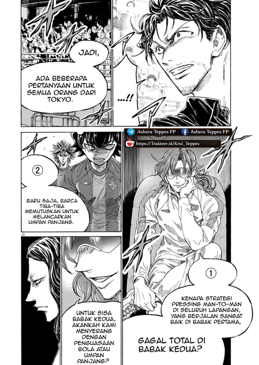 Ao Ashi Chapter 375 - Page 18