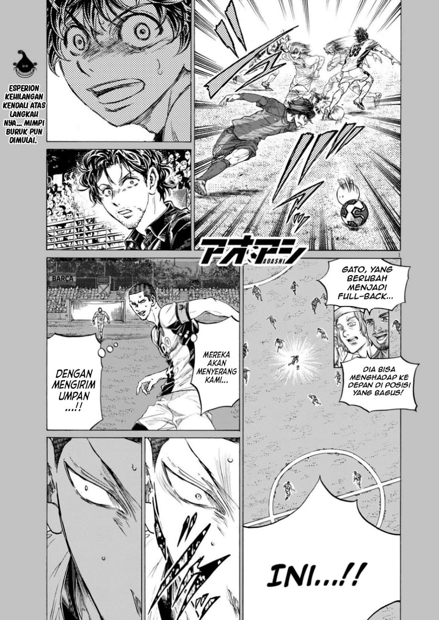 Ao Ashi Chapter 375 - Page 2