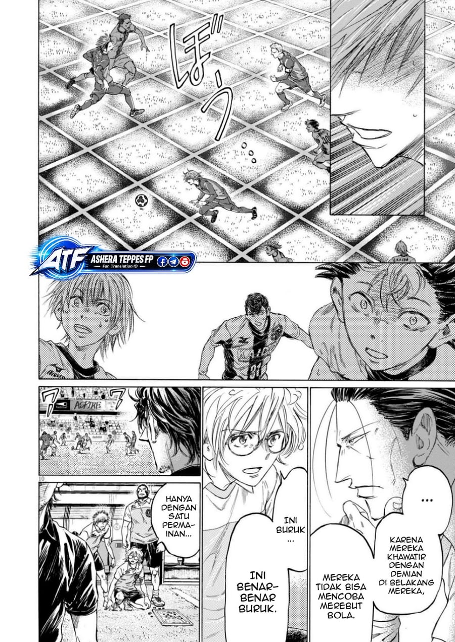 Ao Ashi Chapter 376 - Page 12