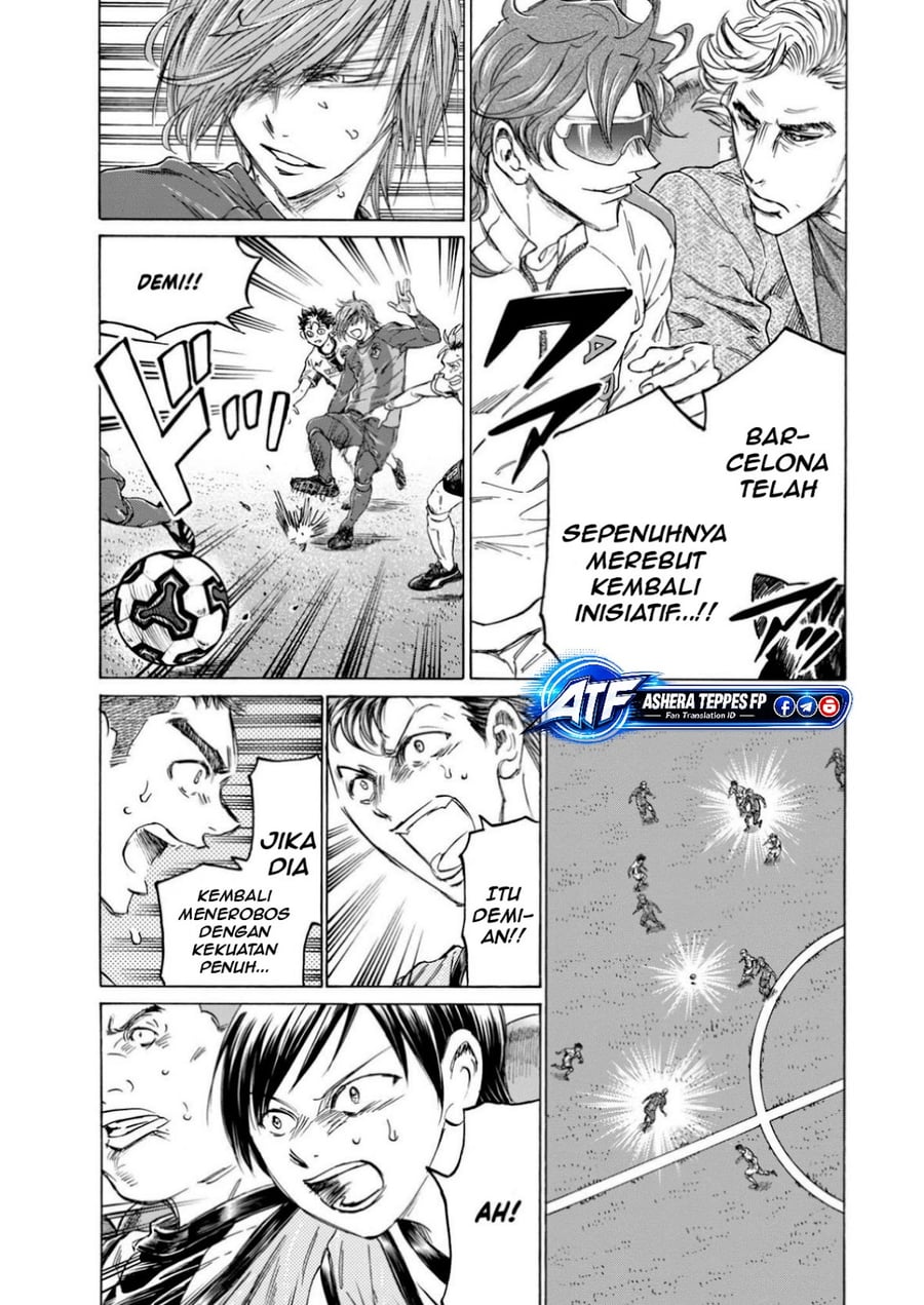 Ao Ashi Chapter 376 - Page 13