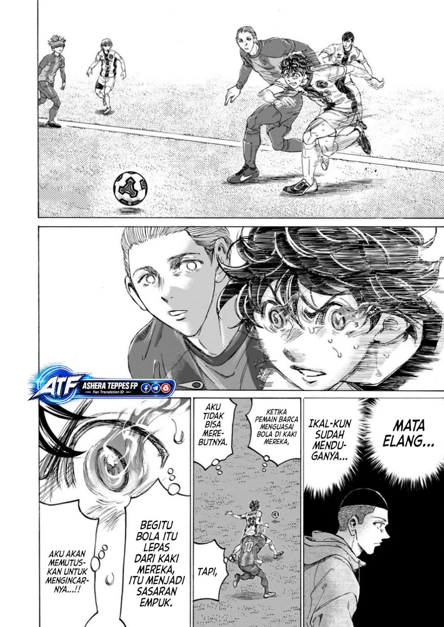 Ao Ashi Chapter 376 - Page 14