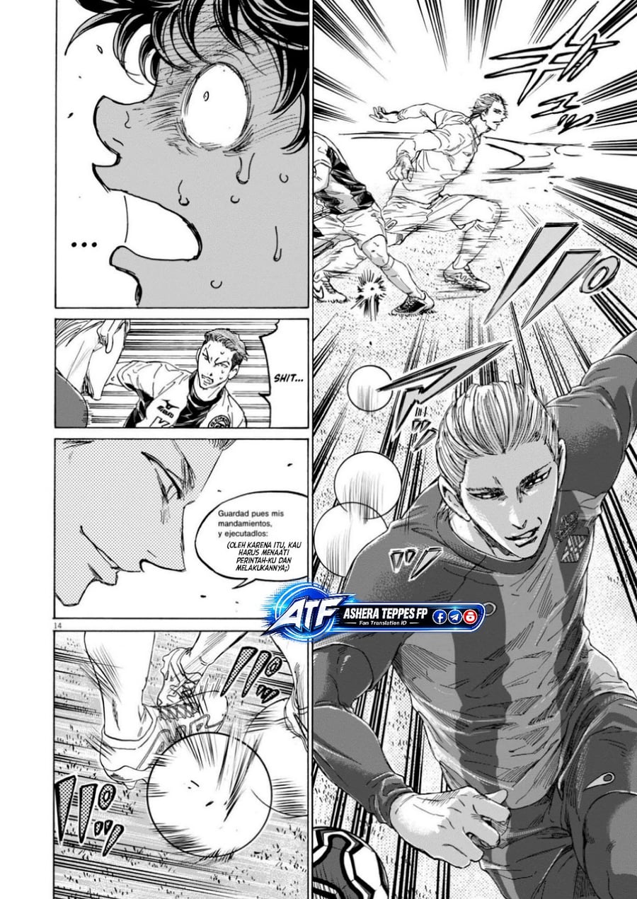 Ao Ashi Chapter 376 - Page 16