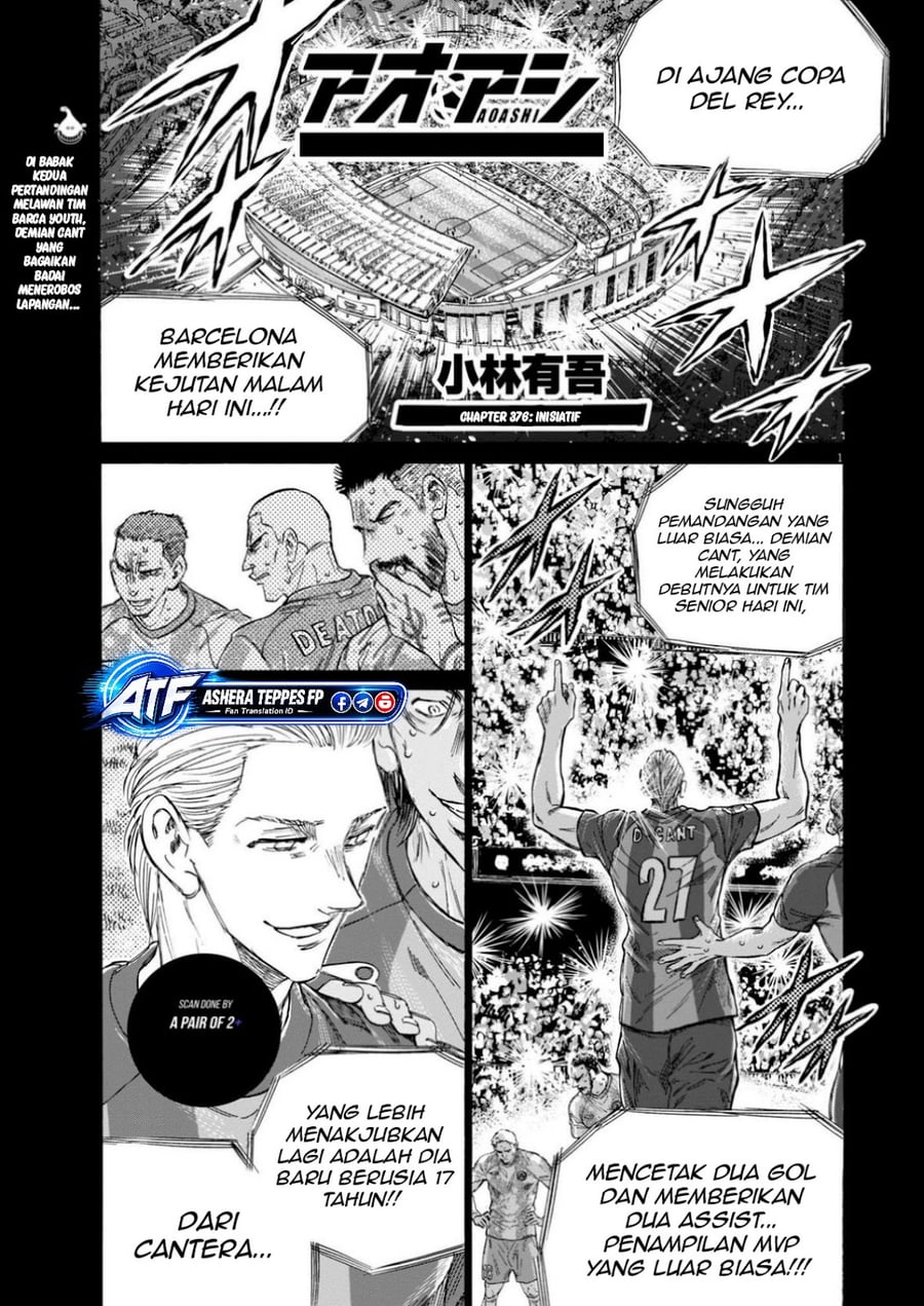 Ao Ashi Chapter 376 - Page 2
