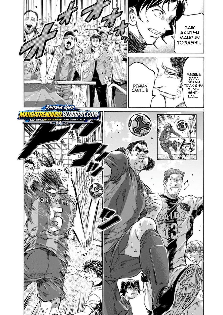 Ao Ashi Chapter 376 - Page 4
