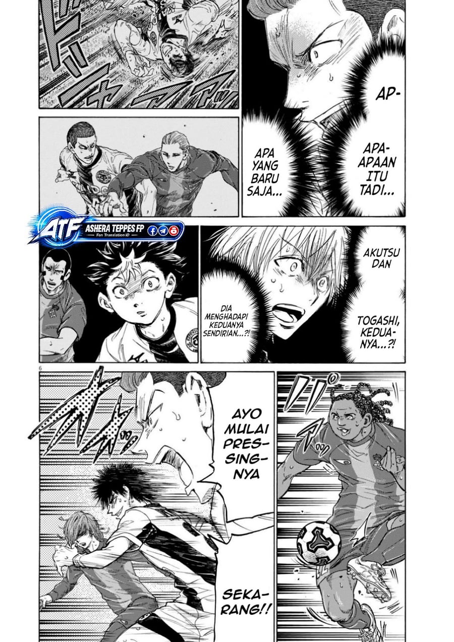 Ao Ashi Chapter 376 - Page 7