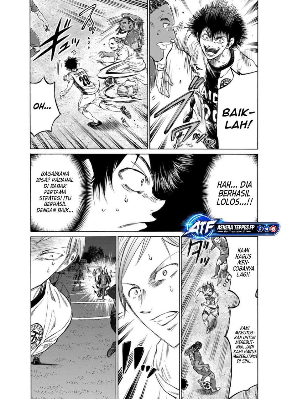 Ao Ashi Chapter 376 - Page 8