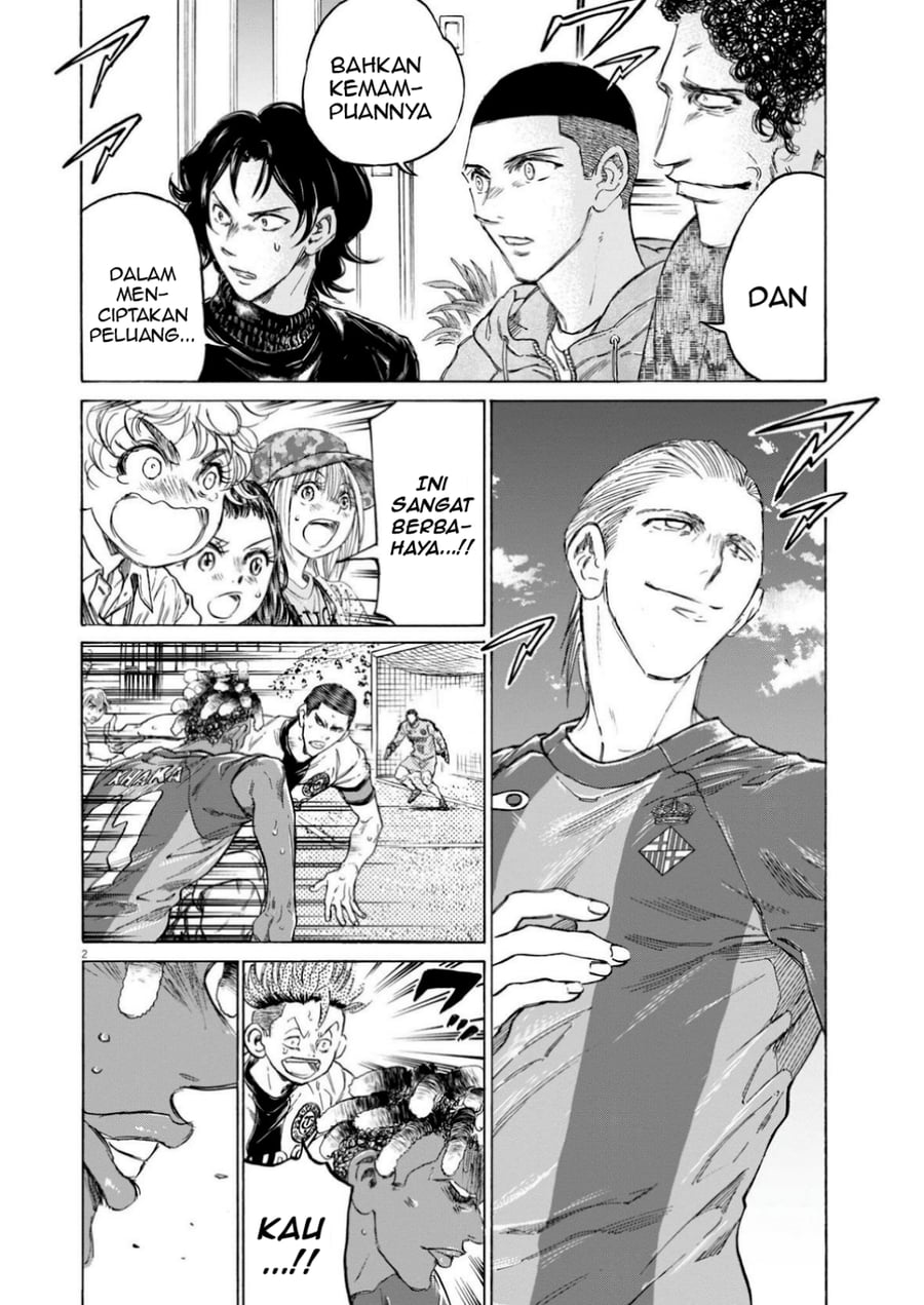 Ao Ashi Chapter 377 - Page 3