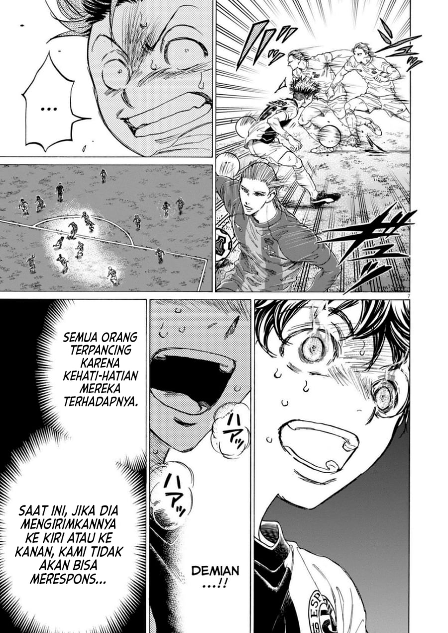 Ao Ashi Chapter 377 - Page 8