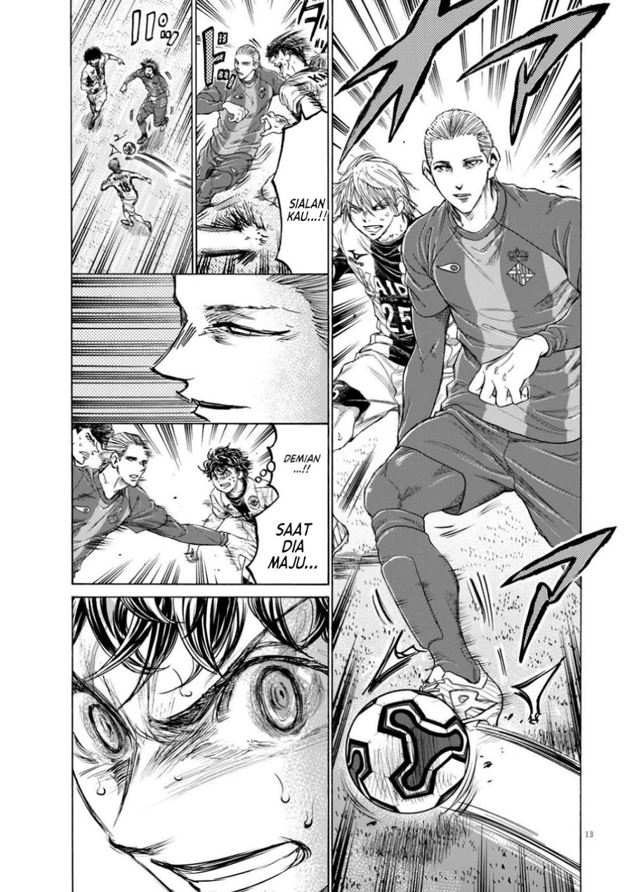 Ao Ashi Chapter 378 - Page 15