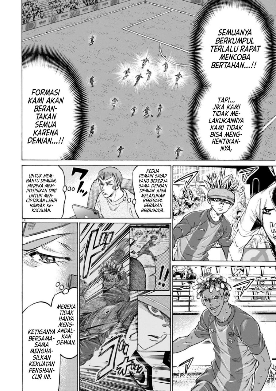 Ao Ashi Chapter 378 - Page 16