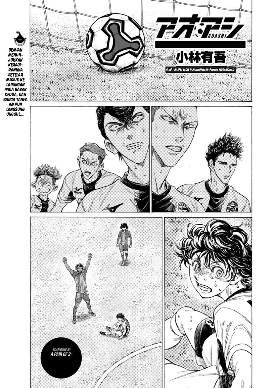 Ao Ashi Chapter 378 - Page 2