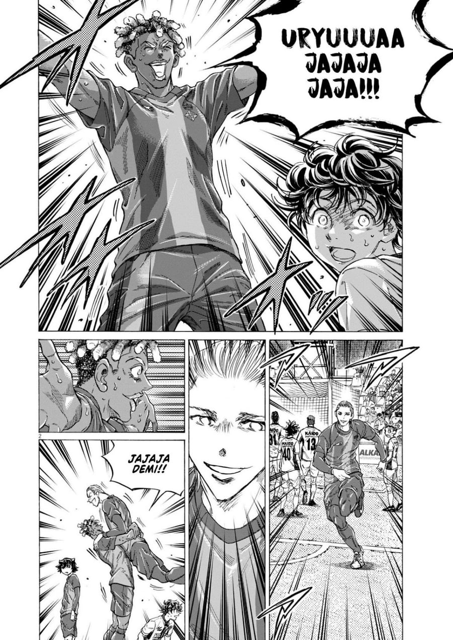 Ao Ashi Chapter 378 - Page 3