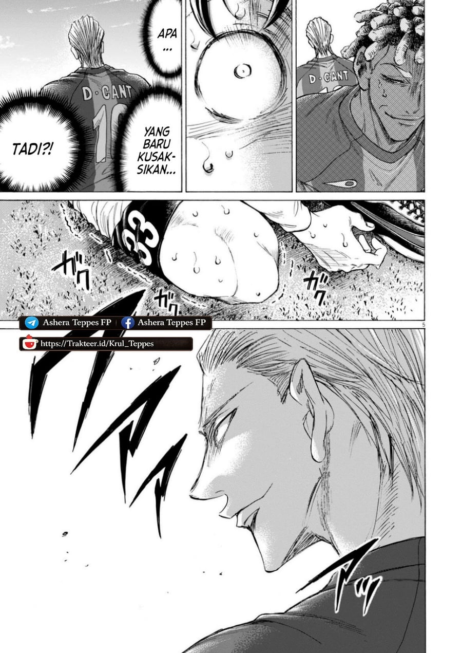 Ao Ashi Chapter 378 - Page 6