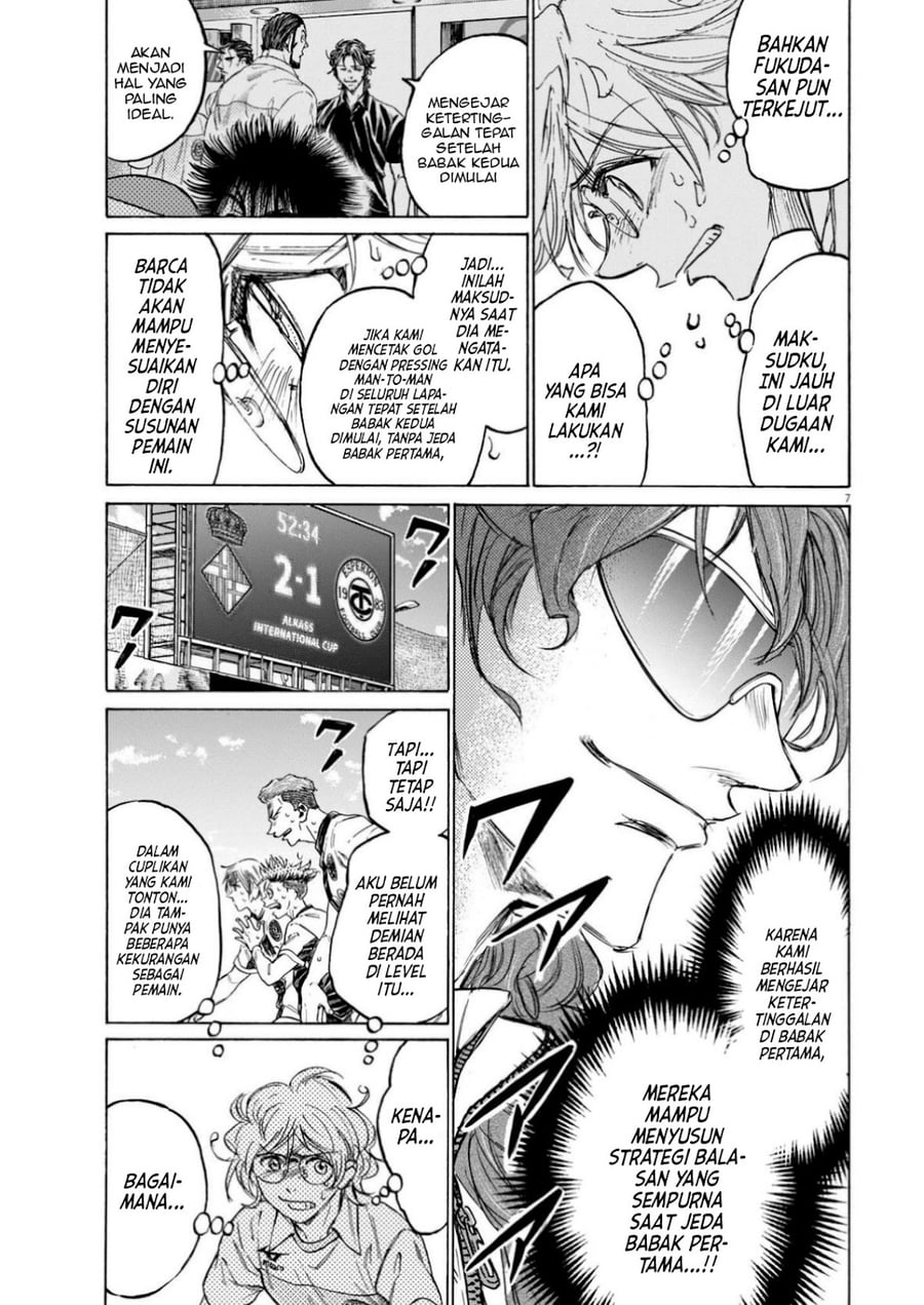 Ao Ashi Chapter 378 - Page 8