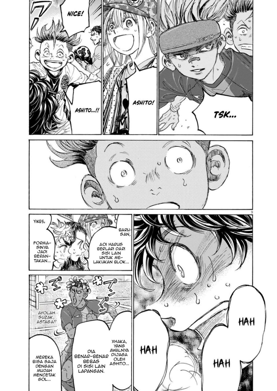 Ao Ashi Chapter 379 - Page 10