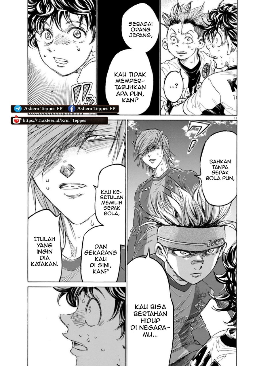 Ao Ashi Chapter 379 - Page 12