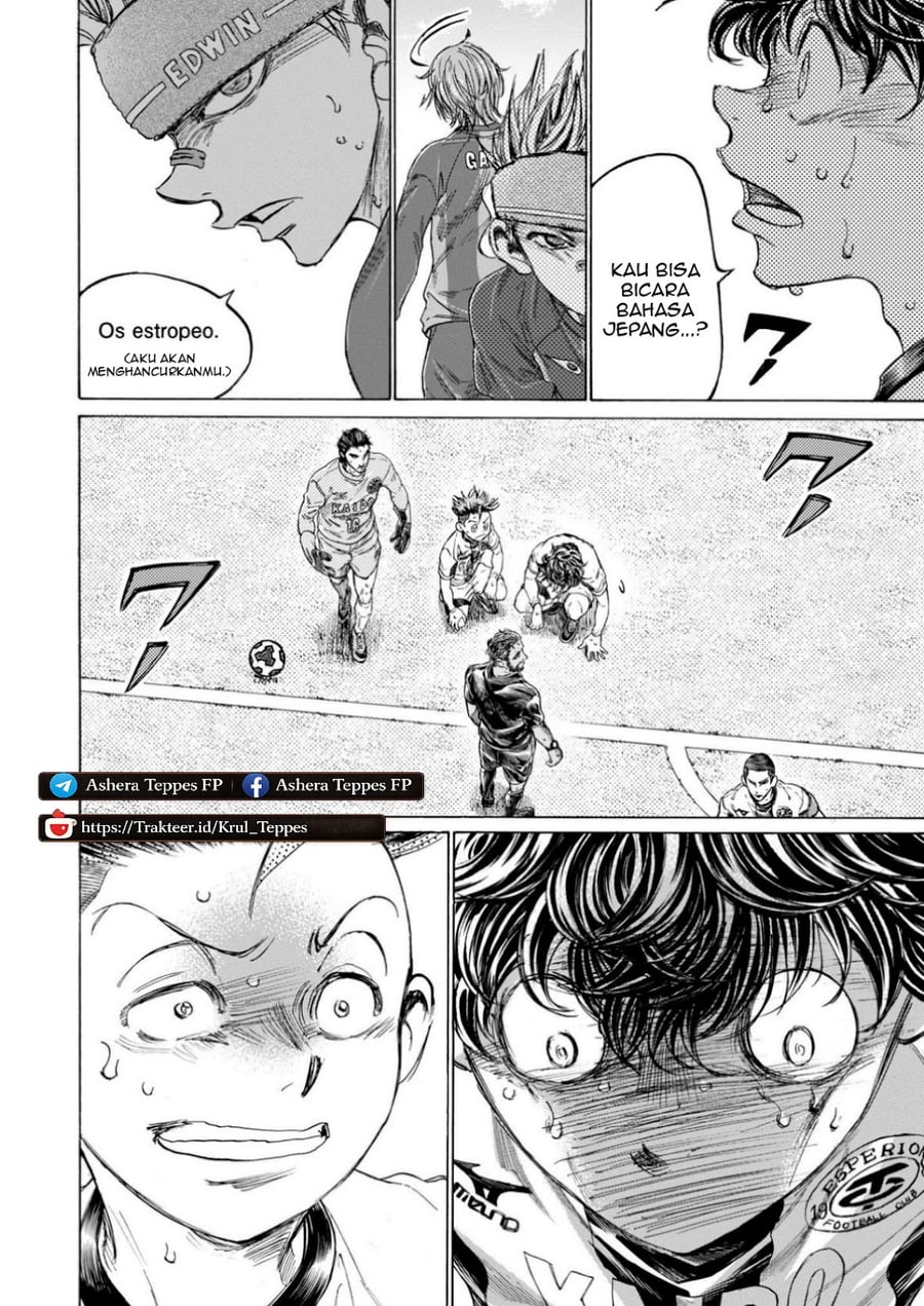 Ao Ashi Chapter 379 - Page 14