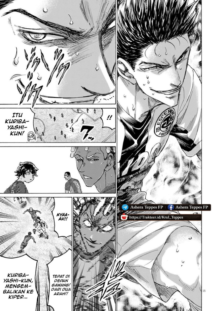 Ao Ashi Chapter 379 - Page 17