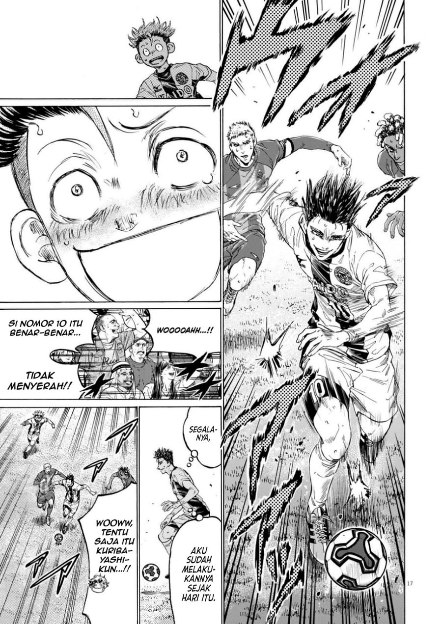 Ao Ashi Chapter 379 - Page 19